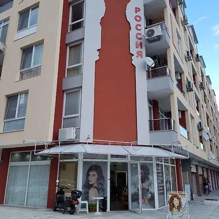 Spinner Place *